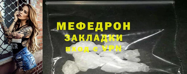 бошки Вязники