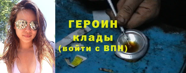 бошки Вязники